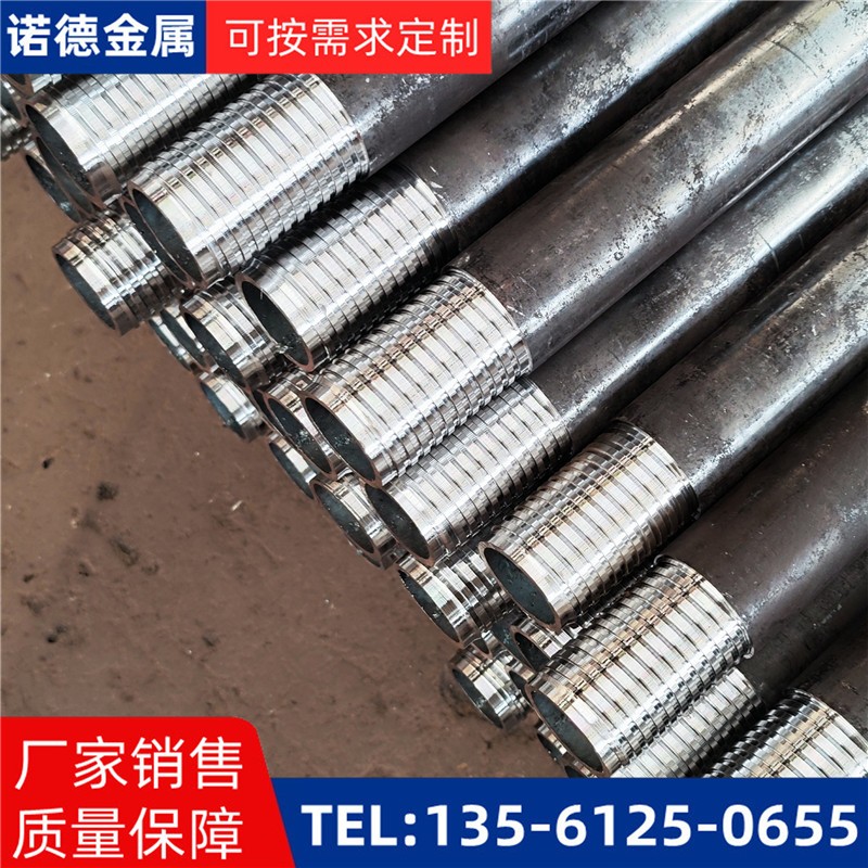 绥化环向布置超前小导管