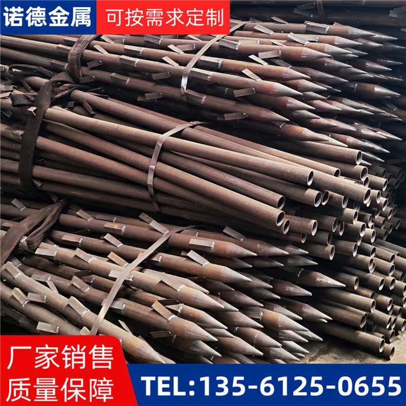 绥化地基加固土钉锚管