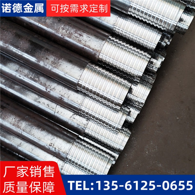 绥化压浆超前小导管